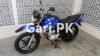 Yamaha YBR 125G 2019 for Sale in Gujrat