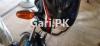 Suzuki GD 110S 2020 for Sale in Rajanpur