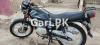 Suzuki GS 150 2017 for Sale in Karachi