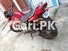 Yamaha YBR 125 2015 for Sale in Karachi