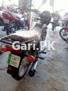 Suzuki GD 110S 2020 for Sale in Narowal