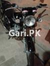 Suzuki GS 150 2014 for Sale in Hyderabad