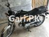 Honda CD 70 2020 for Sale in Lahore