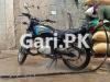 Suzuki GS 150 2012 for Sale in Karachi