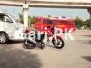 Yamaha YBR 125 2017 for Sale in Multan