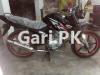 Yamaha YBR 125G 2016 for Sale in Karachi