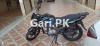 Unique Xtreme UD 70 2016 for Sale in Karachi