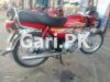 Honda CD 70 2020 for Sale in Bahawalpur