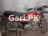 Honda CD 70 2020 for Sale in Multan