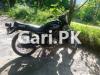 Suzuki GS 150 2005 for Sale in Bagh