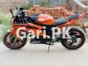 Suzuki GS 150 2004 for Sale in Lahore