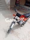 Honda CG 125 2021 for Sale in Karachi