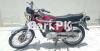 Honda 50cc 2015 for Sale in Lahore