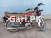 Honda CD 70 2018 for Sale in Multan