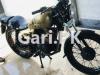 Suzuki GS 150 2013 for Sale in Lahore