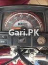 Honda CD 70 2020 for Sale in Gujranwala