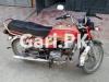 Honda CD 70 2012 for Sale in Islamabad