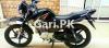 Yamaha YBR 125G 2020 for Sale in Rawalpindi