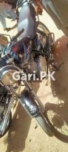 Suzuki GS 150 2017 for Sale in Karachi