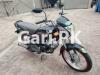 Honda Pridor 2014 for Sale in Lahore