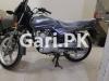 Suzuki GD 110S 2020 for Sale in Karachi