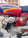 Yamaha YBR 125 2004 for Sale in Islamabad