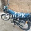 Suzuki GS 150 2015 for Sale in Multan