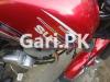 Suzuki GS 150 SE 2020 for Sale in Lahore