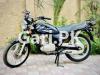 Suzuki GS 150 2020 for Sale in Lahore