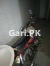 Honda CD 70 1995 for Sale in Lahore