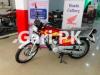 Honda CG 125 2021 for Sale in Lahore