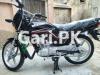 Suzuki GD 110S 2021 for Sale in Karachi