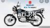 Suzuki GS 150 2016 for Sale in Multan