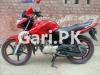 Yamaha YBR 125 2015 for Sale in Lahore