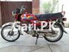 Honda CD 70 2008 for Sale in Lahore