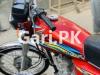 Honda CG 125 2018 for Sale in Multan