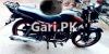 Suzuki GR 150 2019 for Sale in Daska