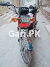 Honda CD 70 2005 for Sale in Lahore