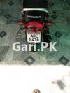 Honda CG 125 2020 for Sale in Lahore