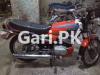 Yamaha RX 115 1983 for Sale in Karachi