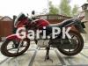 Yamaha YBR 125 2017 for Sale in Lahore