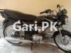 Suzuki Raider 110 2013 for Sale in Faisalabad