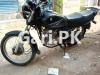 Suzuki GS 150 2013 for Sale in Karachi