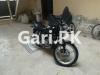 Suzuki GS 150 SE 2018 for Sale in Multan