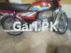 Honda CD 70 2021 for Sale in Mian Channu