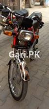 Honda CD 70 2021 for Sale in Lahore