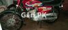 Honda CG 125 2020 for Sale in Karachi