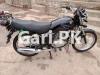 Suzuki GS 150 2014 for Sale in Rawalpindi