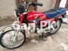 Honda CD 70 2009 for Sale in Lahore