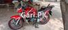 Honda CB 150F 2019 for Sale in Khanpur